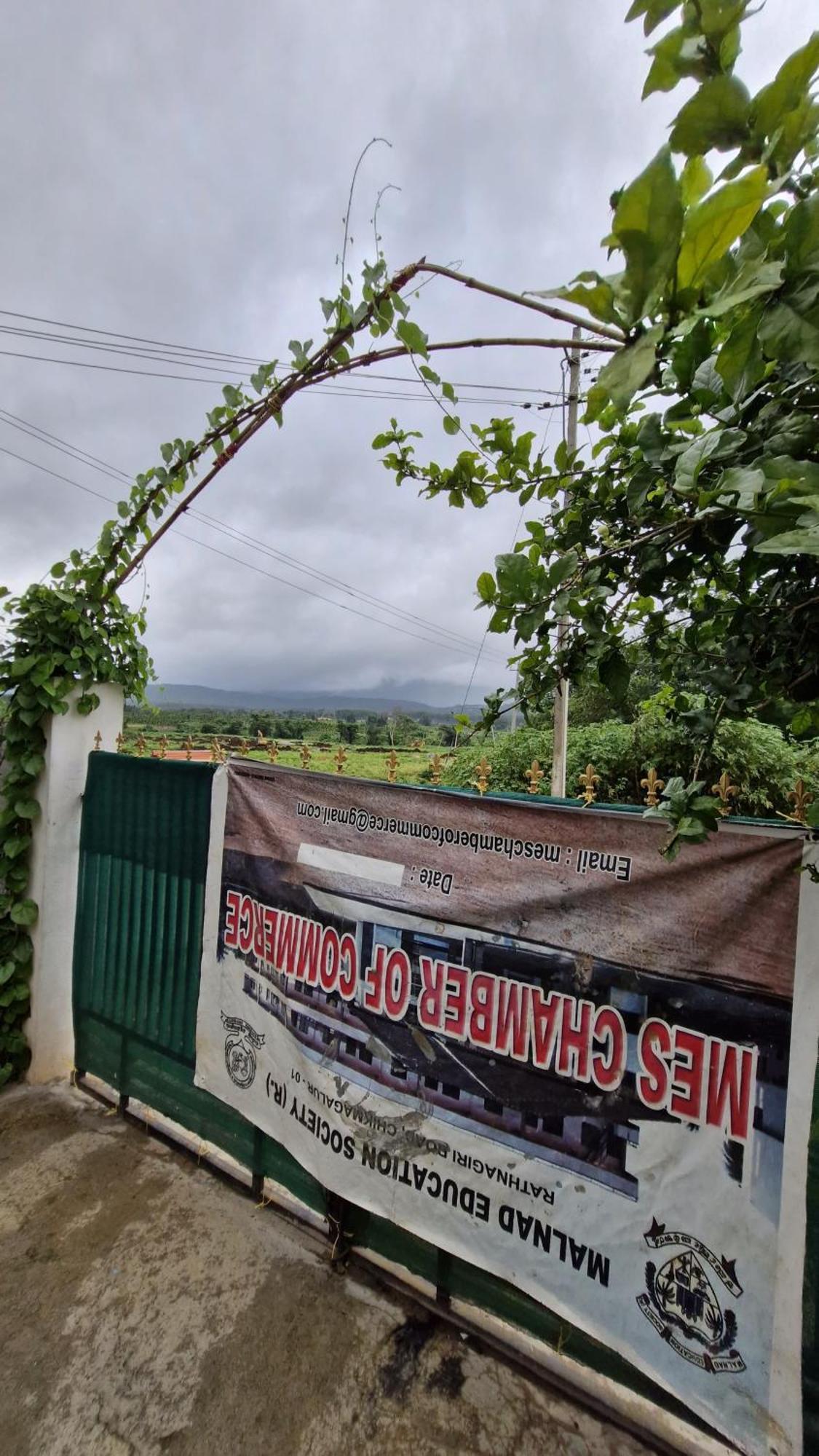 Malgudi Mane Homestay จิกมากาลูร์ ภายนอก รูปภาพ